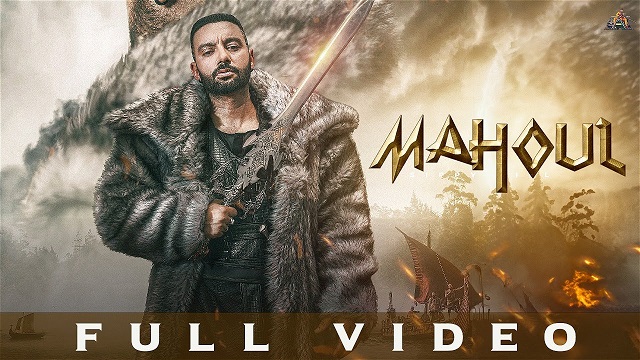 Mahoul Lyrics Sippy Gill