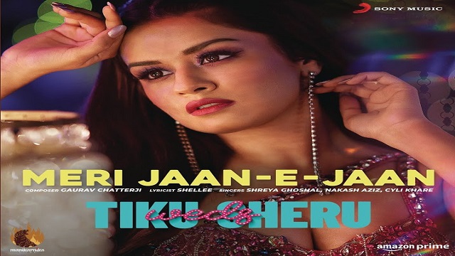 मेरी जान-इ-जान Meri Jaan-E-Jaan Lyrics In Hindi - Shreya Ghoshal
