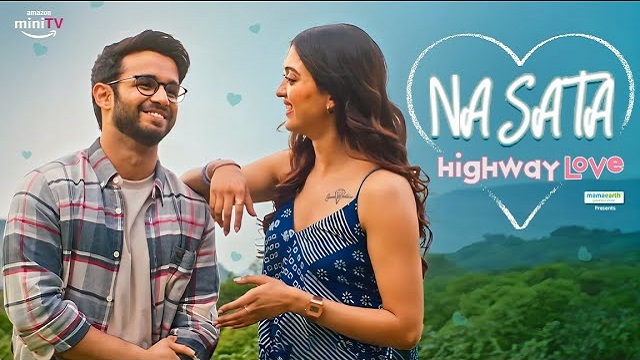 ना सता Na Sata Lyrics In Hindi (Highway Love) - Saudur