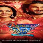 कुड़माई Kudmayi Lyrics In Hindi - Sachet Tandon