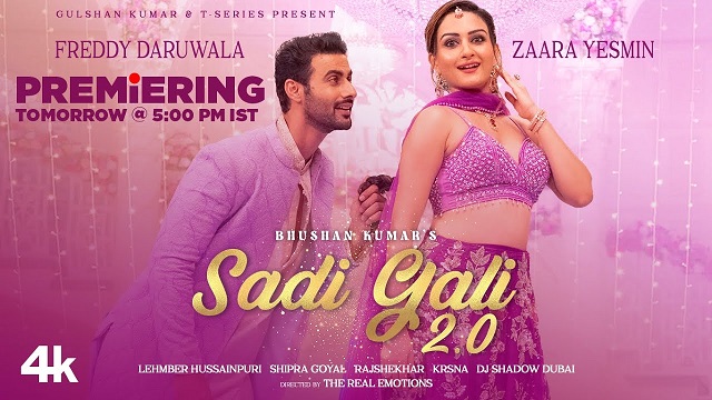 Sadi Gali 2.0 Lyrics - Lehmber Hussainpuri | Shipra Goyal