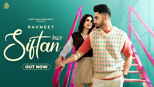 Siftan Lyrics Ravneet