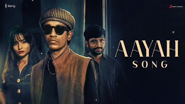 Aayah Lyrics - Darbuka Siva | Shilvi Sharon