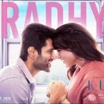 Aradhya Lyrics Telugu (Kushi) - Sid Sriram