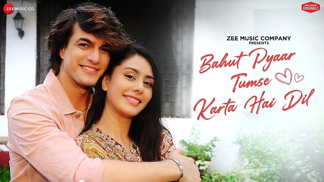 Bahut Pyaar Tumse Karta Hai Dil Lyrics In Hindi