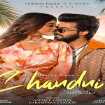 Chandni Lyrics In Hindi - Sachet Parampara