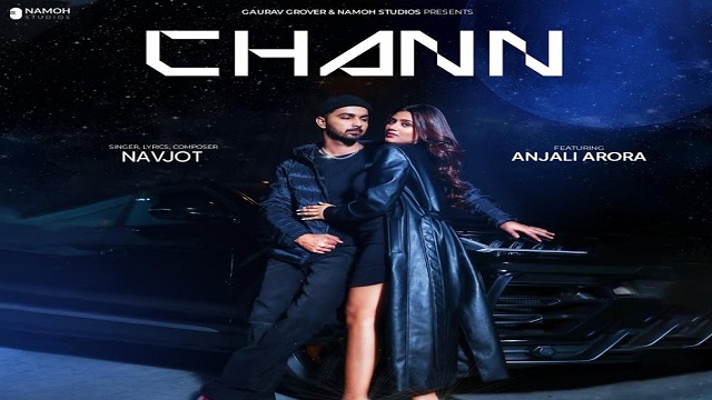 Chann Lyrics - Navjot