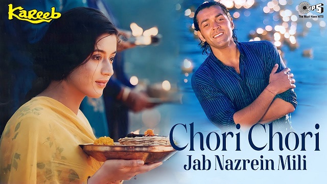 Chori Chori Jab Nazrein Mili Lyrics In Hindi - Kumar Sanu