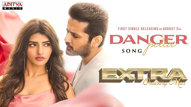 Danger Pilla Lyrics (Extra) - Armaan Malik