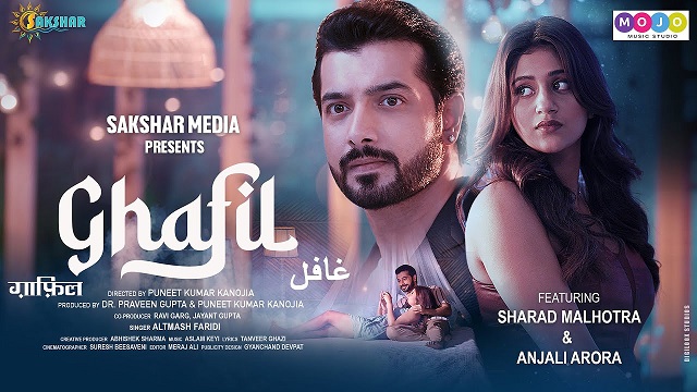 Ghafil Lyrics Altmash Faridi