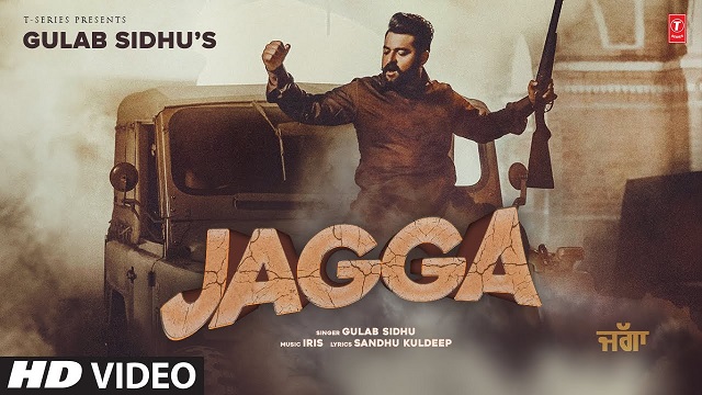 Jagga Lyrics Gulab Sidhu