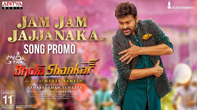 Jam Jam Jajjanaka Lyrics - Bholaa Shankar