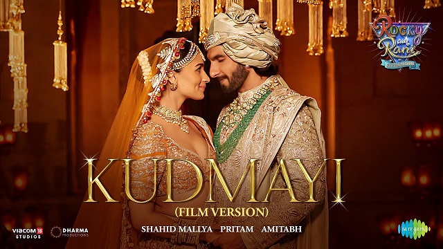 कुड़माई Kudmayi (Film Version) Lyrics In Hindi- Rocky Aur Rani