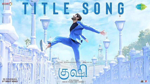 Kushi Title Song (Tamil) Lyrics - Anurag Kulkarni