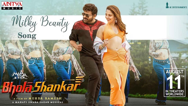 Milky Beauty Lyrics - Bholaa Shankar