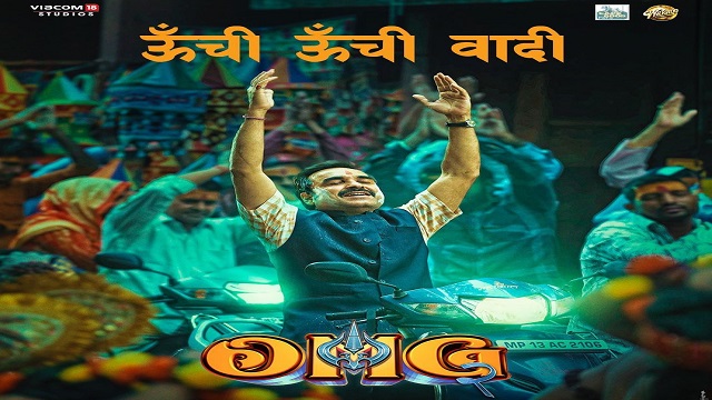 Oonchi Oonchi Wadi Lyrics In Hindi - OMG 2