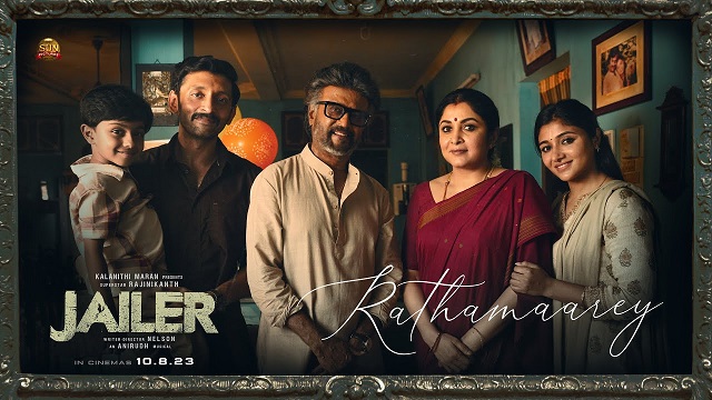 Rathamaarey Lyrics (Jailer) - Vishal Mishra