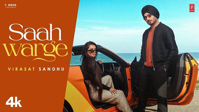 Saah Warge Lyrics Virasat Sandhu