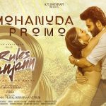 Sammohanuda Lyrics (Rules Ranjan) - Shreya Ghoshal