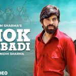 Shok Albadi Lyrics Masoom Sharma
