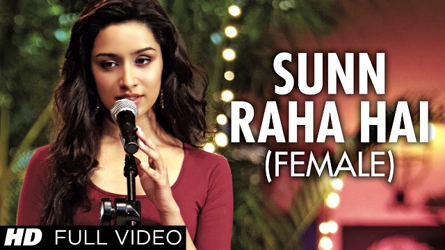 Sun Raha Hai (Female Version) Lyrics In Hindi