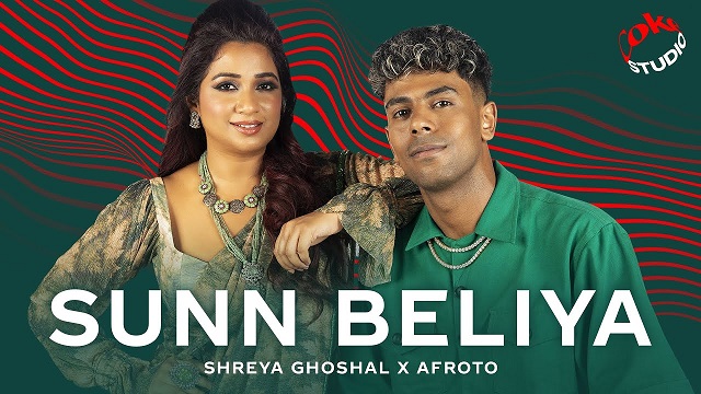 Sunn Beliya Lyrics - Shreya Ghoshal | Afroto