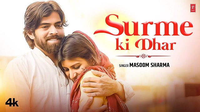 Surme Ki Dhar Lyrics Masoom Sharma