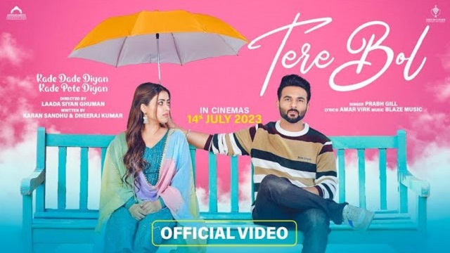 Tere Bol Lyrics Kade Dade Diyan Kade Pote Diyan