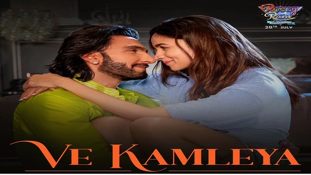 Ve Kamleya Lyrics In Hindi - Rocky Aur Rani