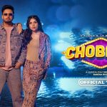 Chobara Lyrics - Sajjan Adeeb