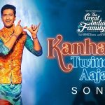 Kanhaiya Twitter Pe Aaja Lyrics In Hindi - Nakash Aziz