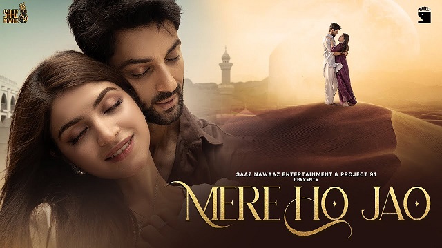 Mere Ho Jao Lyrics - Rahat Fateh Ali Khan