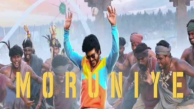 Moruniye Lyrics - Chandramukhi 2