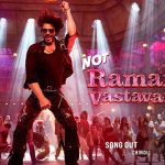 Not Ramaiya Vastavaiya Lyrics In Hindi - Jawan