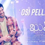 Osi Pellama Lyrics (Kushi) - Rahul Sipligunj