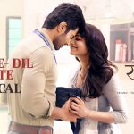 Sabr-E-Dil Toote Lyrics In Hindi (Kushi) - Vishal Mishra