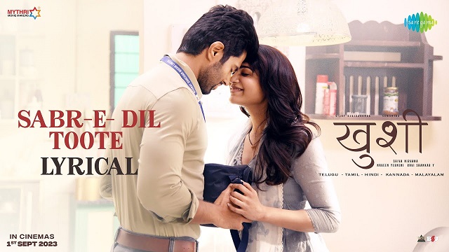 Sabr-E-Dil Toote Lyrics In Hindi (Kushi) - Vishal Mishra