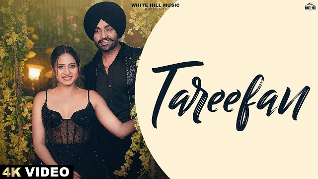 Tareefan Lyrics - Jordan Sandhu