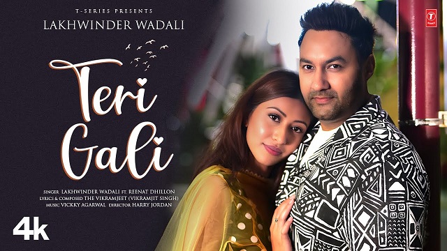 Teri Gali Lyrics Lakhwinder Wadali