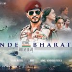 Vande Bharatam Lyrics In Hindi - Vishal Mishra