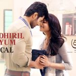 Vizhi Edhiril Thaeyum Lyrics (Kushi) - Haricharan