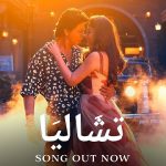 Chaleya (Arabic) Lyrics - Jawan