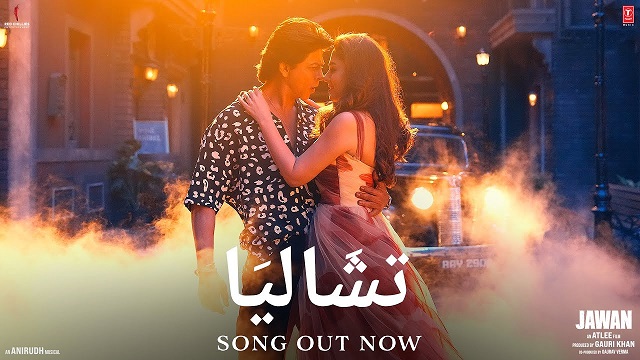 Chaleya (Arabic) Lyrics - Jawan