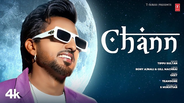 Chann Lyrics Tippu Sultan