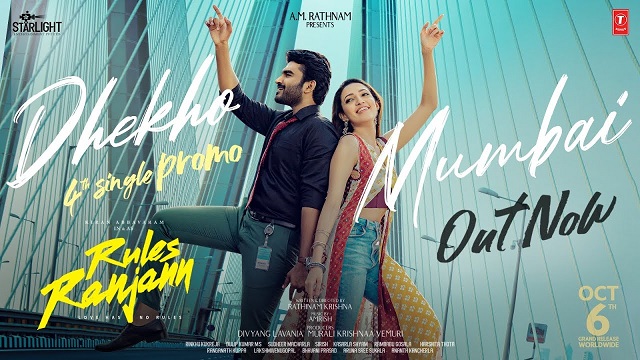 Dhekho Mumbai Lyrics (Rules Ranjann) - Adnan Sami