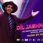 Dil Jashn Bole Lyrics In Hindi (Anthem) - Pritam