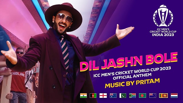 Dil Jashn Bole Lyrics In Hindi (Anthem) - Pritam