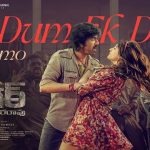 Ek Dum Ek Dum Lyrics (Telugu) - Tiger Nageswara Rao
