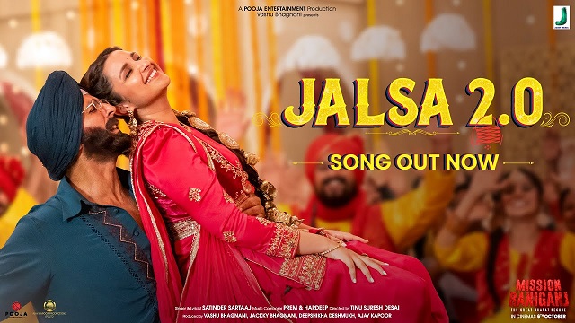 जलसा Jalsa 2.0 Lyrics In Hindi (Mission Raniganj) - Satinder Sartaaj