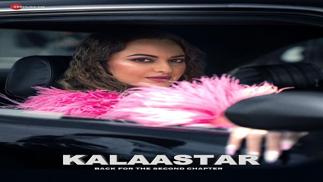 कलास्टार Kalaastar Lyrics In Hindi - Yo Yo Honey Singh